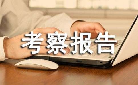 ���g(sh��)�����������