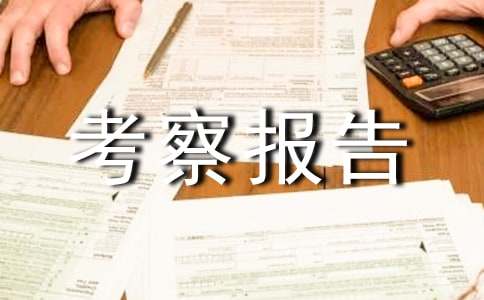 ��λ���������