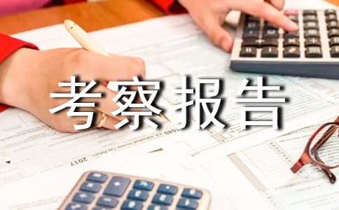 ���څ��^�����淶��