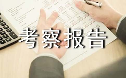 �����b�����