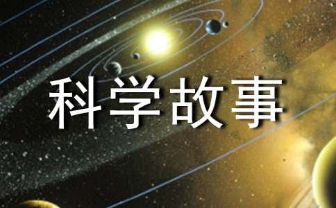 С�W�ƌW�����x���