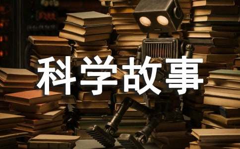 ���ƌW���¡��x���