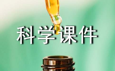 С�W�ƌW�n��