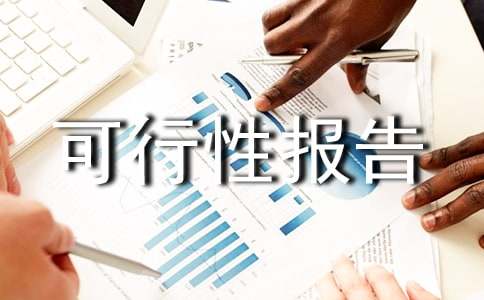 �r�I�Ŀ�����Ԉ�淶��[���]]