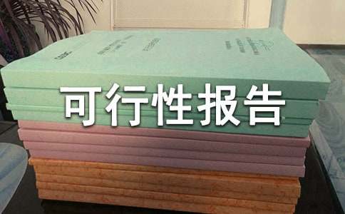 �Ļ������Ŀ�����Ԉ��