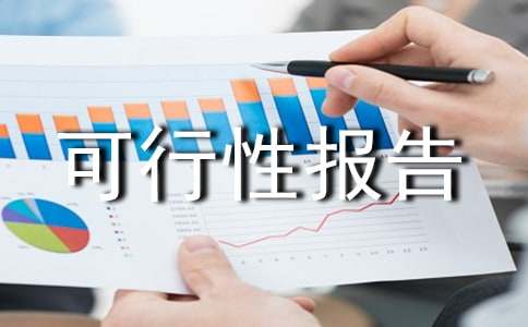 �����Ԉ���ʽ