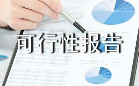 �P���½���ͥ�k���ǵĿ����Ԉ��