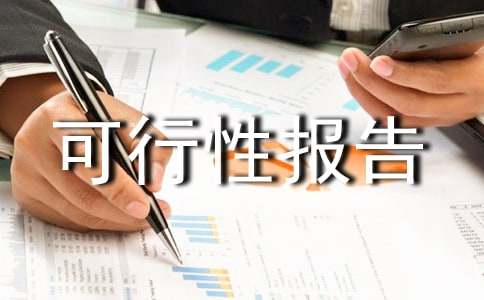 ���I�����Ԉ��