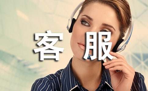 ���P(gu��n)�ͷ����T���D(zhu��n)����Ո������