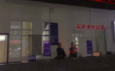 ���\վƽ����(chu��ng)���R��