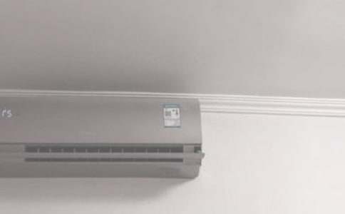 海信空調(diào)產(chǎn)品A8蘋(píng)果派系列T921評(píng)測(cè)