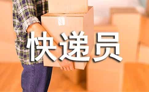 �Aͨ���f�T�G�|���]���վ�����ô�k?