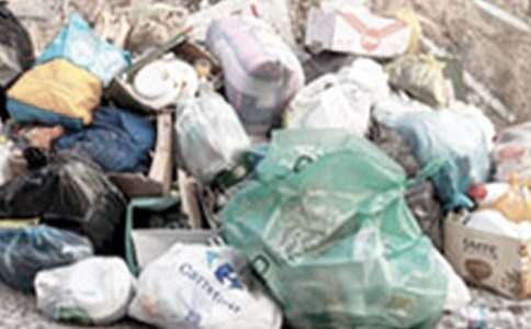 �������vԒ:�P(gu��n)������[�޸İ�]