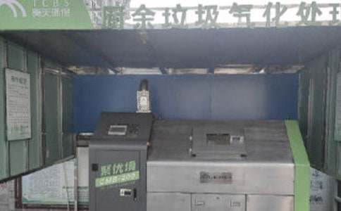 ��õ���������ֳ���