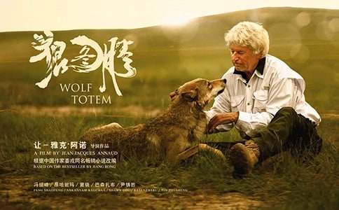 ���ǈD�v�����x���Pӛ