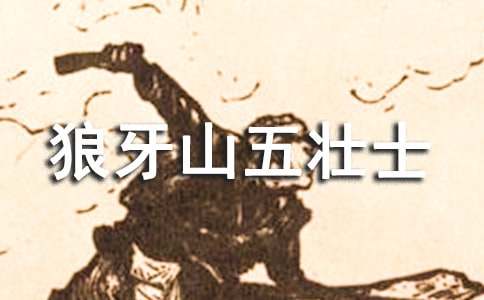 ������ɽ���ʿ���̌W�OӋ���]��