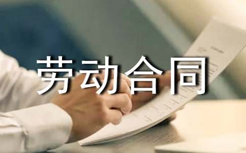 ���˄ڄ�(d��ng)��ͬ15ƪ