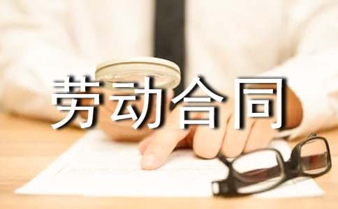 ��(ji��n)�΄ڄ�(d��ng)��ͬ����15ƪ