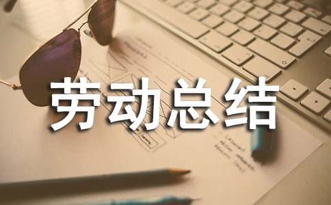 �ڄ�(d��ng)���Y(ji��)����