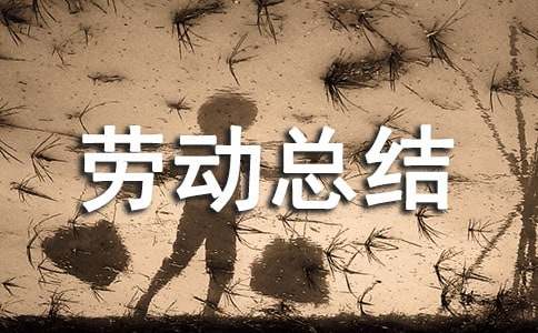 �x��(w��)�ڄ�(d��ng)���Y(ji��)