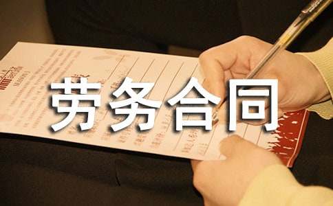 �ڄ�(w��)��ͬ��(���\15ƪ)