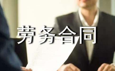 �e�^�ڄ�(w��)��ͬ