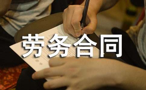 �ڄ�(w��)��ͬ����������15ƪ��