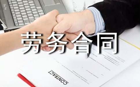 䓽�ڄ�(w��)��ͬ����