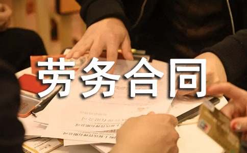 ����ڄ�(w��)��ͬ