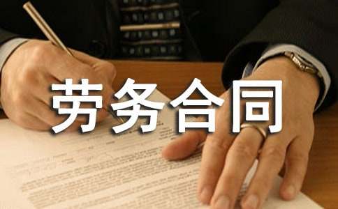 [��(y��u)�x]�ڄ�(w��)��ͬ15ƪ