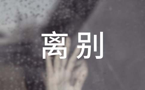 ����������x�e�İ�