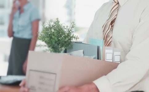 領(lǐng)導(dǎo)離職申請(qǐng)書(shū)