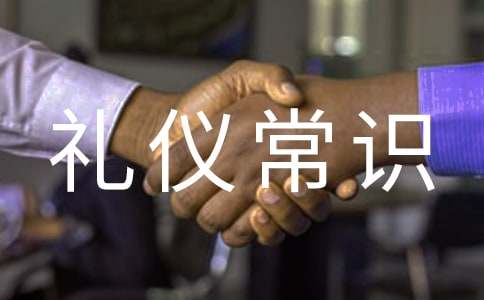 �Ї��ʳ�Ļ��Y�x���R����Щ