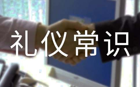 �Ї��ʳ�Ļ��Y�x���R����Щ