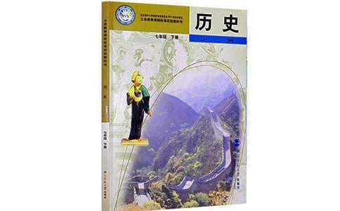 ��һ�vʷ���w���n�ĵ��w��