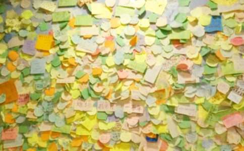 關(guān)于戀愛個性留言(精選100句)