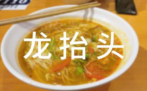 ���¶���?zh��)��^��ף���Z(y��)