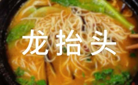 ���¶���?zh��)��^�V�Z