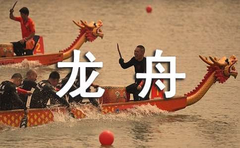 ِ��������ͨ��15ƪ