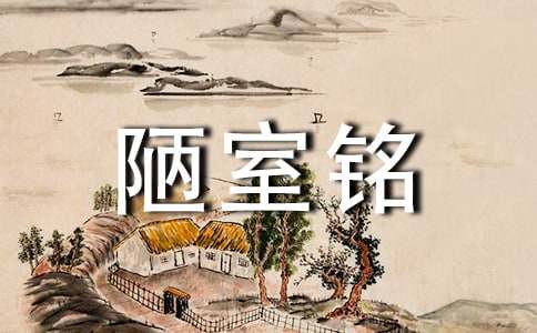 ��ª��㑡��̌W(xu��)�O(sh��)Ӌ15ƪ�����ϣ�