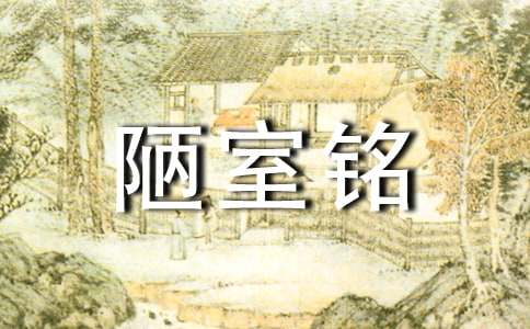 �xª����и�(�R��7ƪ)