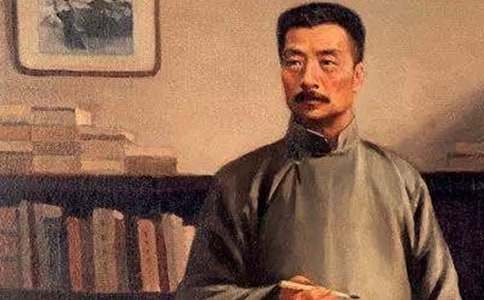 魯迅書(shū)籍讀書(shū)筆記