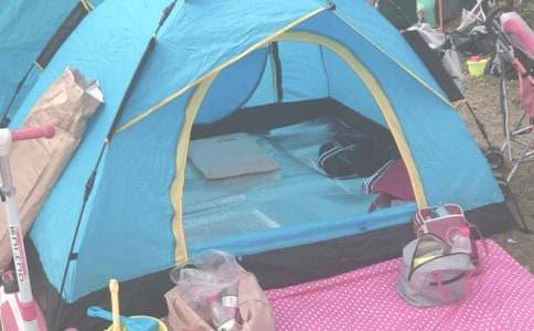 �P��¶�I�����ąR����ƪ