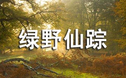 ���GҰ��ۙ���x���Pӛ(15ƪ)