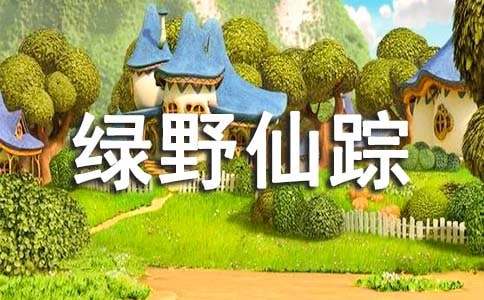 ���ϼ������GҰ��ۙ���x���