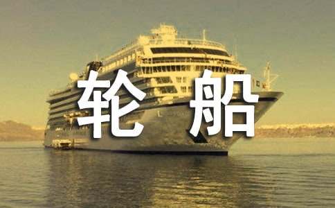 ����݆�����x���