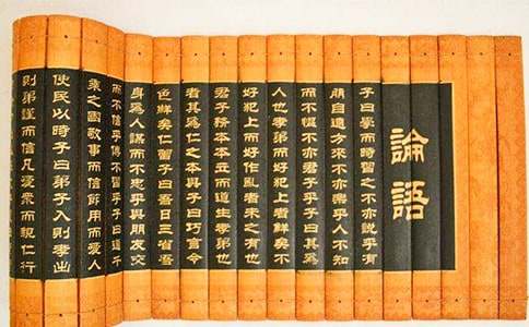 ��Փ�Z���x��С�����14ƪ��