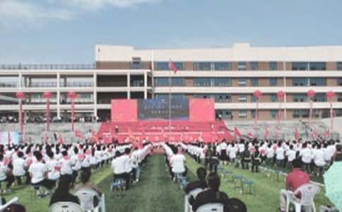 ���l��ͨ����λһ�w��վ����ɵ�Y�ϵ��vԒ