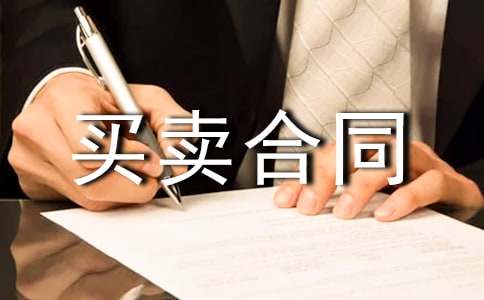 ���̙C(j��)е�O(sh��)���I(m��i)�u(m��i)��ͬ