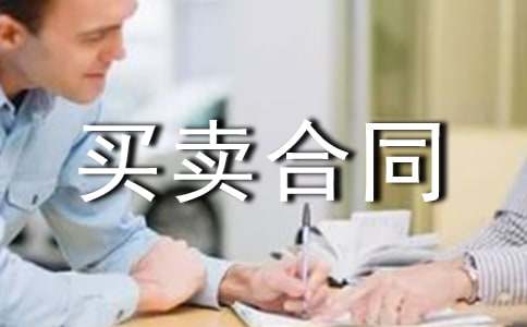 ܇��(k��)�I�u��ͬ����